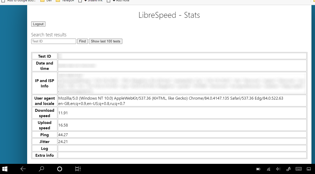 Экран LibreSpeed с историей замеров скорости
