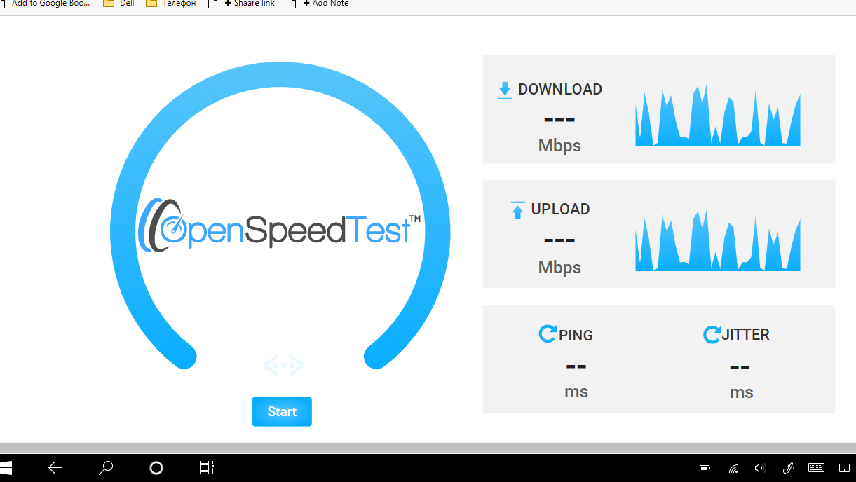 Экран OpenSpeedTest до замера скорости